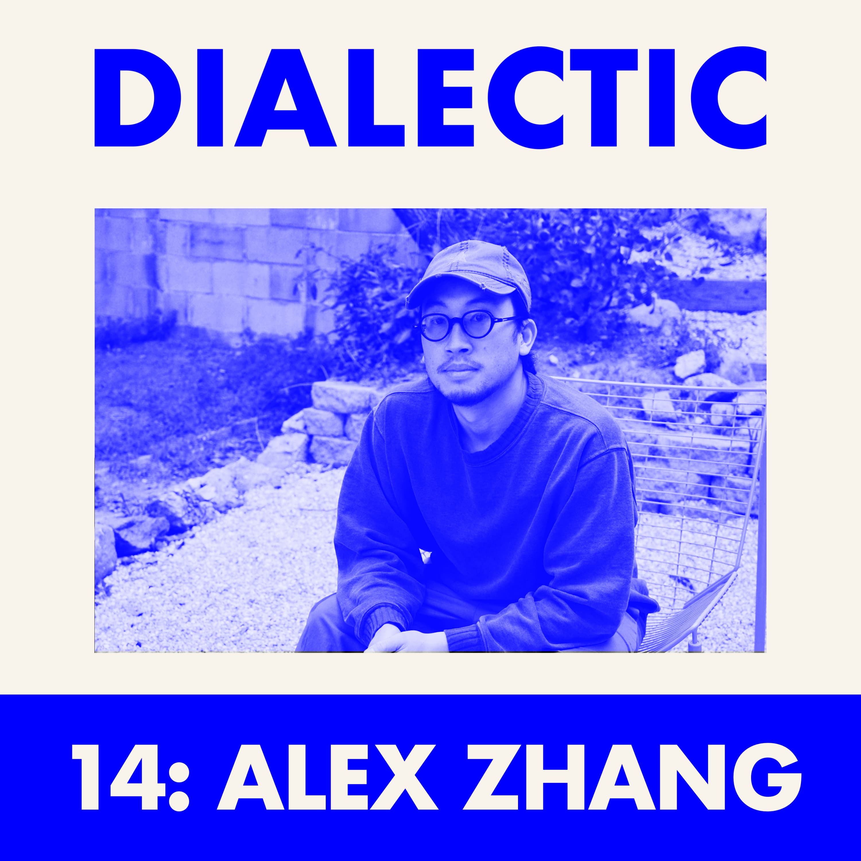 14-Alex Zhang.jpg