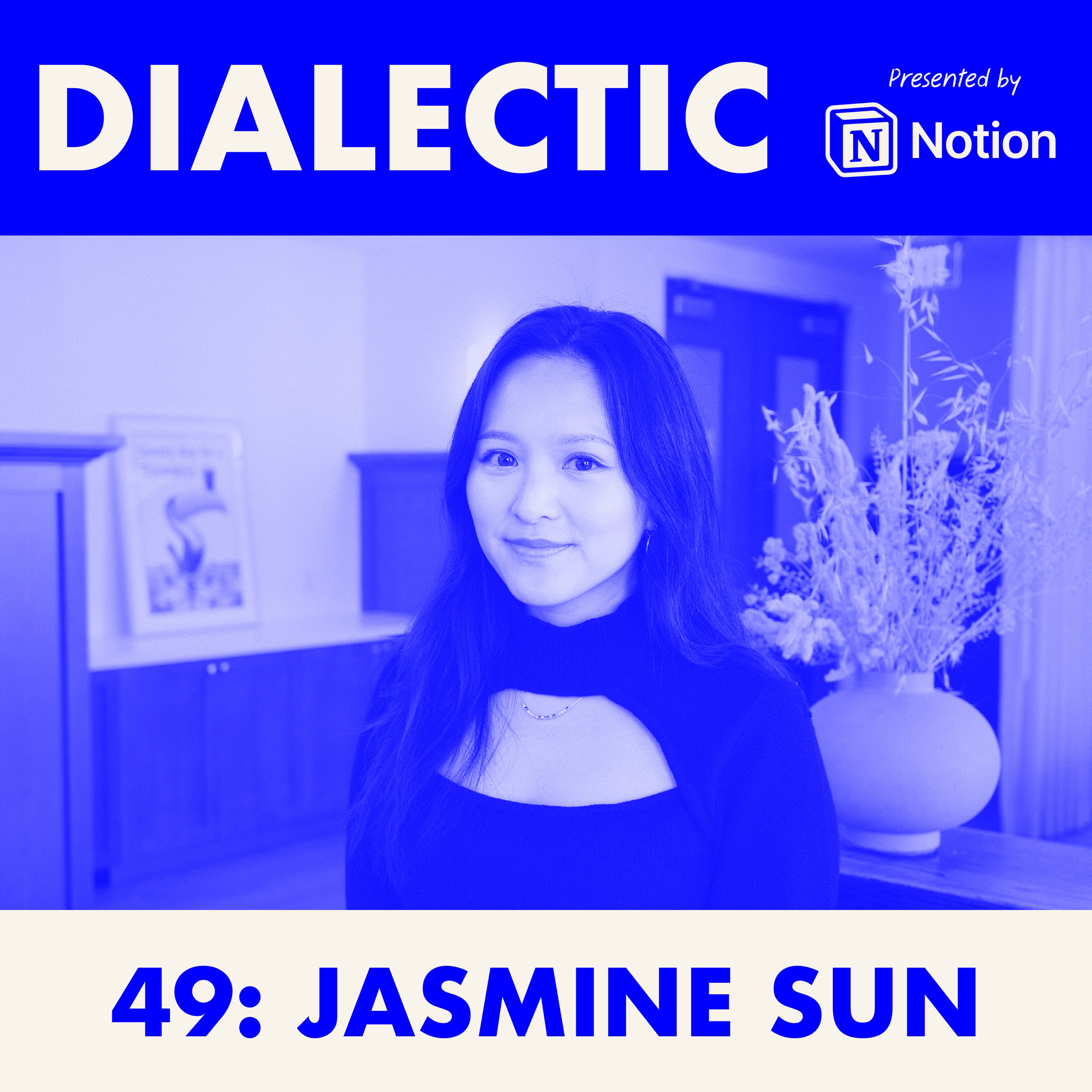 Jasmine Sun - Close Enough to See Clearly